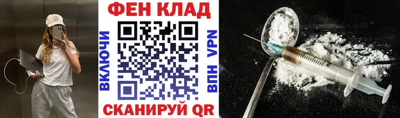 MEGA сайт Дятьково АМФ 97% как найти закладки