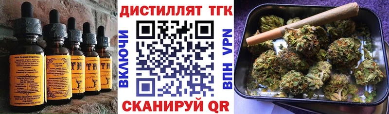 KRAKEN tor  Дятьково  Cannafood марихуана 