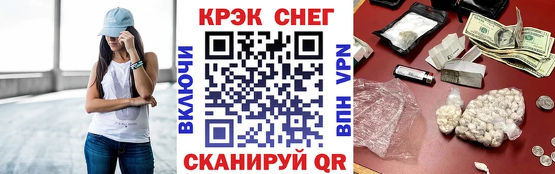 гидра как войти  Дятьково  Кокаин Эквадор  наркотики 