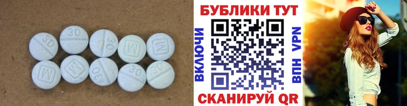 Ecstasy VHQ  Дятьково 