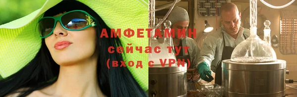 a pvp Володарск