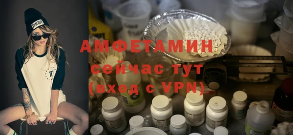 ECSTASY Верхнеуральск