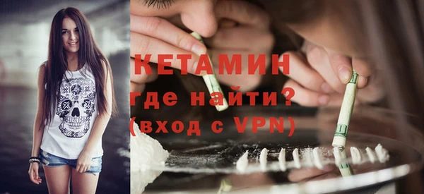 наркотики Вяземский