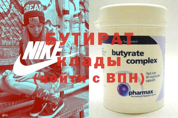 a pvp Володарск