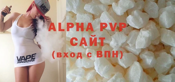наркотики Вяземский