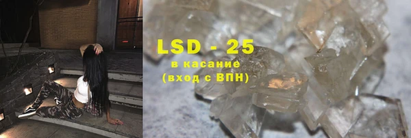 a pvp Володарск