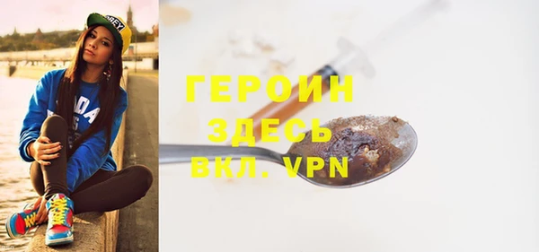 меф VHQ Вязьма