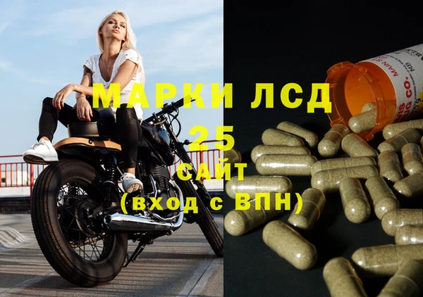 ECSTASY Верхнеуральск