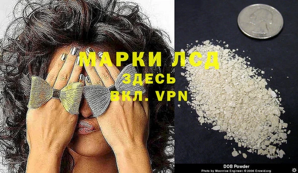меф VHQ Вязьма