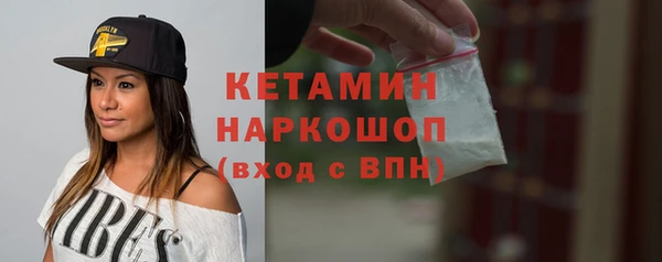 наркотики Вяземский