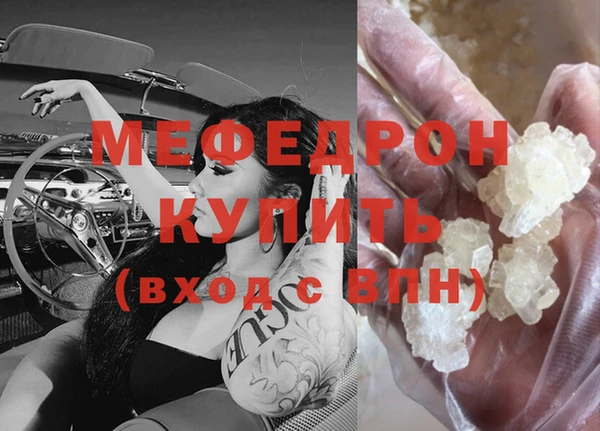 a pvp Володарск