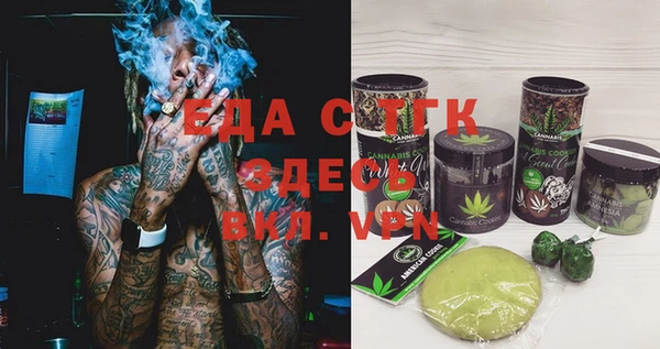 a pvp Володарск