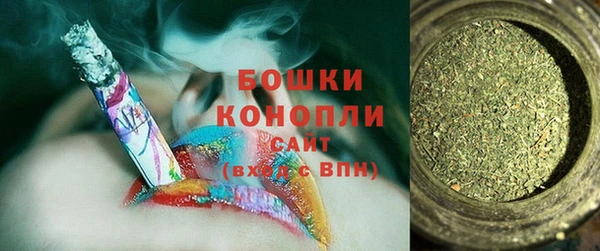 меф VHQ Вязьма