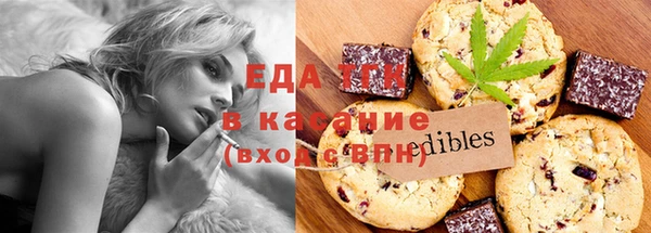 a pvp Володарск