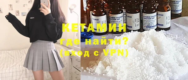 трава Верея