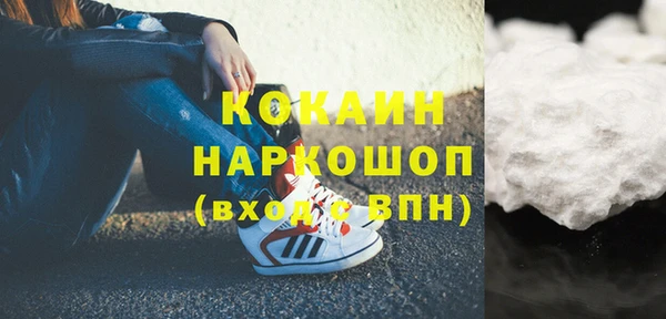 меф VHQ Вязьма