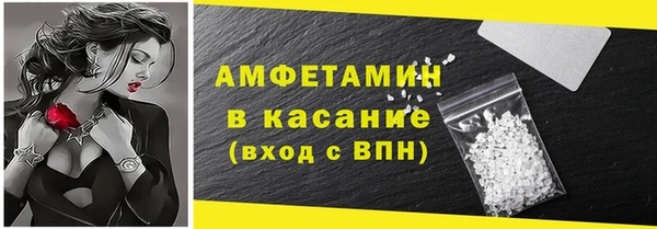 наркотики Вяземский