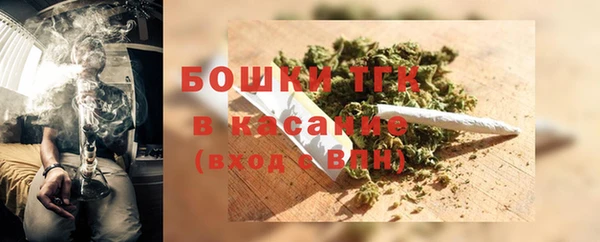 меф VHQ Вязьма
