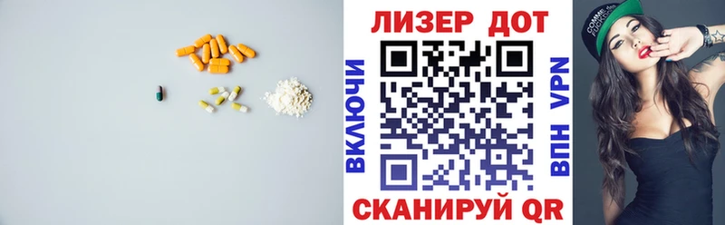 где можно купить наркотик  Дятьково  Лсд 25 экстази ecstasy 